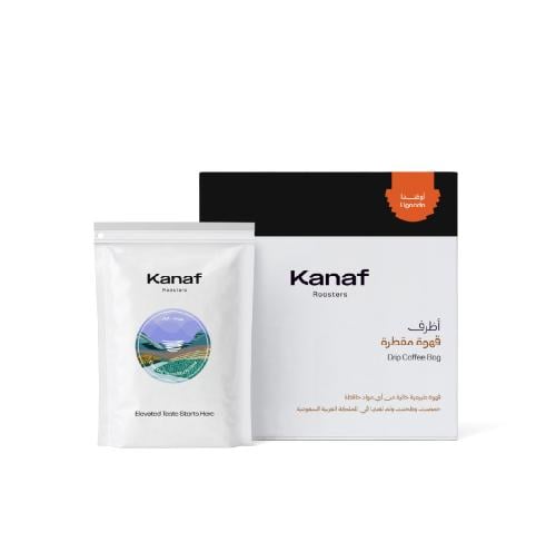 أظرف يورقا | إثيوبيا