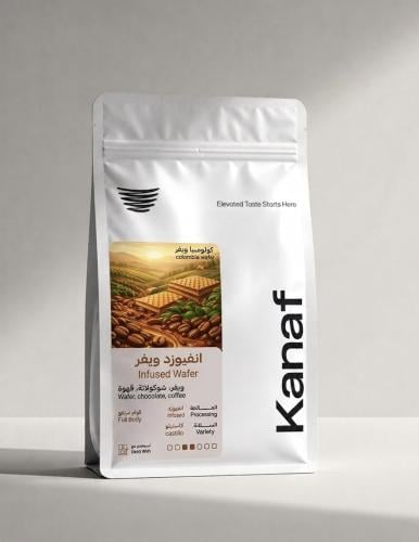 الفيوزد ويفر شيكولاتة | 1 Wafer Chocolate infused