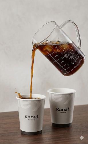 V60 سيرفر Server 350ML