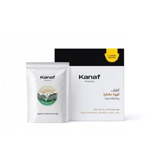 أظرف الجبل الاسود | البرازيل