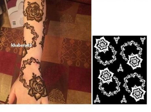 استكر لليدين O