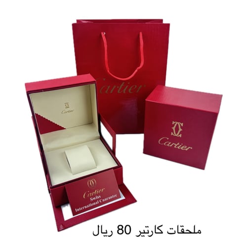 ساعة كارتير نسائي حجم صغير