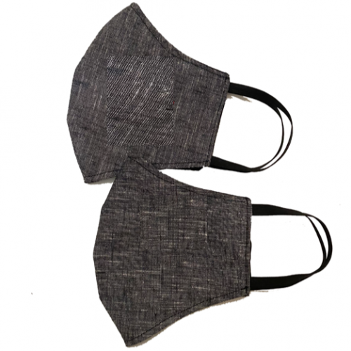 كمامة نسائية - سادة - رصاصي