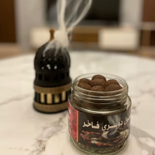 بخور دوسري وسط