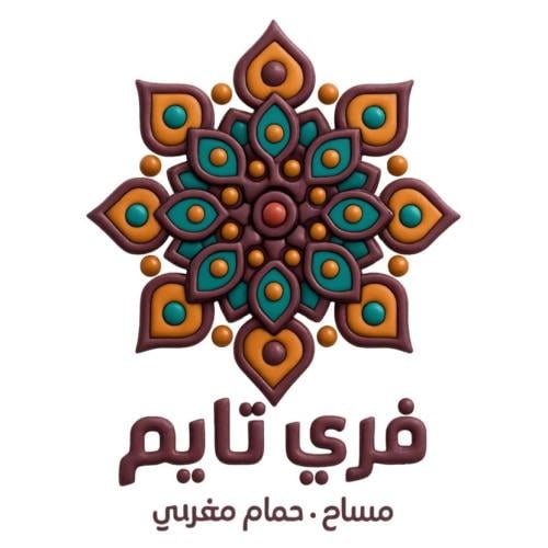 مساج مكس ( حجر بركاني + كاسات هواء + استرخائي او س...