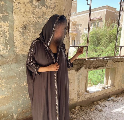 جلنار X غين دال