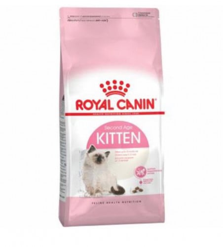 رويال كانين كتن الحجم 2 كيلو