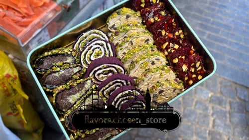 حلقوم مشكل فاخر