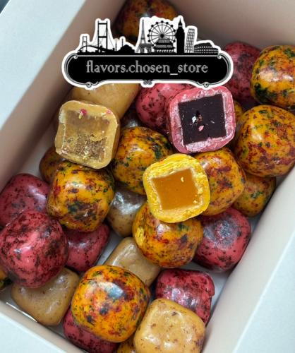 ربع كيلو مكس دراجي مكعبات بنكهات متنوعة ( كراميل م...