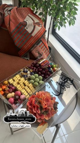 بوكس العيد بالتشكيلة الفاخرة مع التنسيق البرتقالي...