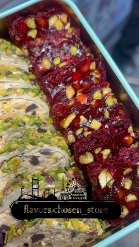 حلقوم مشكل فاخر