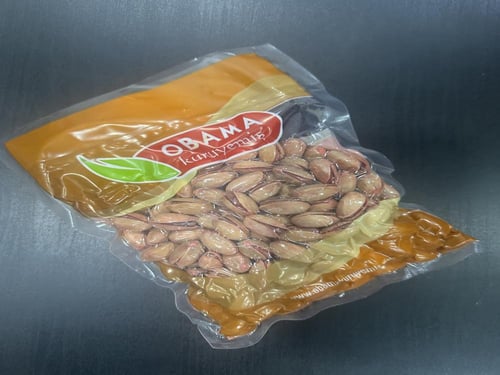 فستق عنتابي درجة اولى كيس وزن 200 جرام