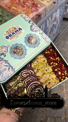 حلقوم مشكل فاخر