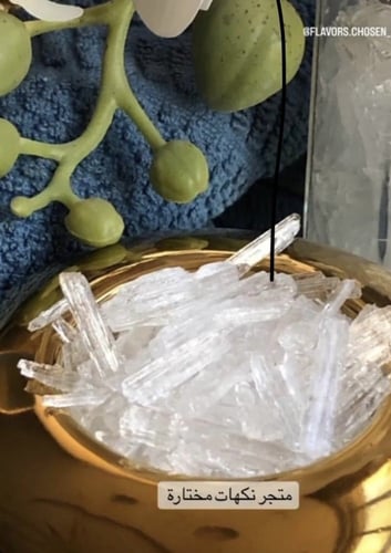 الفكس التركي البلوري - الحجم الكبير