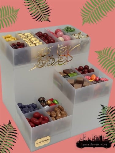 بوكس روعة العيد - مثلج