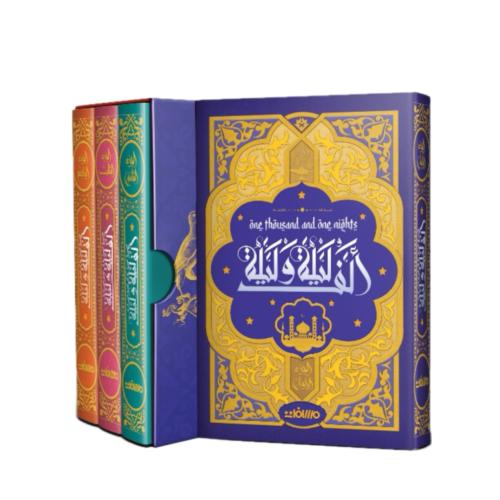ألف ليلة و ليلة