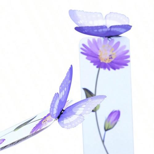 فاصل الفراشة - بنفسجي