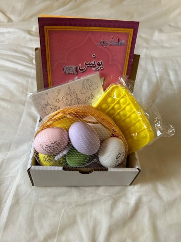 بوكس قراءة للأطفال