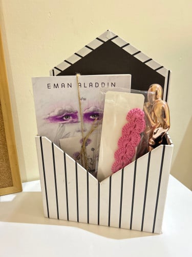 بوكس قراءة كتاب حلم