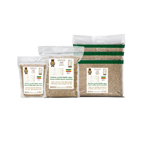 قهوة خضراء اثيوبيا جوجي حبوب 5 كغ