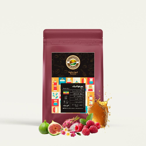 قهوة محمصة أثيوبيا يورجواشيف 250 غ