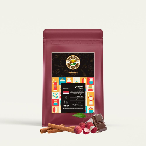 قهوة محمصة اندونيسي سومطرة 250 غ