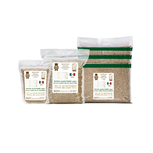 قهوة خضراء بيرو سان إغناسيو 10 كغ