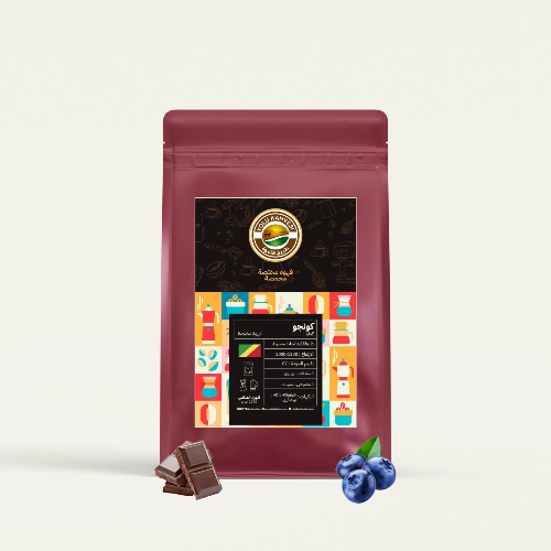 قهوة محمصة كونغو كيفو 250 غ