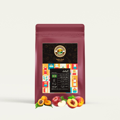 قهوة محمصة برازيلي فازندا 250 غ