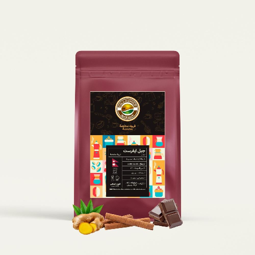 قهوة محمصة جبل ايفرست سوبريم 250 غ