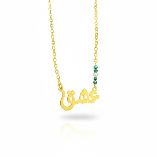 قلادة عشق من الفضة 925 مطلية بالذهب مع حجر الملكاي...