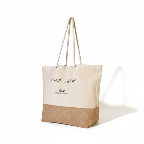 حقيبة توت باغ دار ألونا