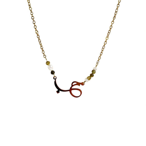 قلادة حب مع حجر الجارنت الأخضر واللؤلؤ – توازن، حب...