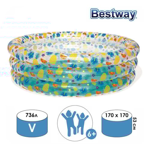مسبح نفخ حيات البحر 3 طبقات