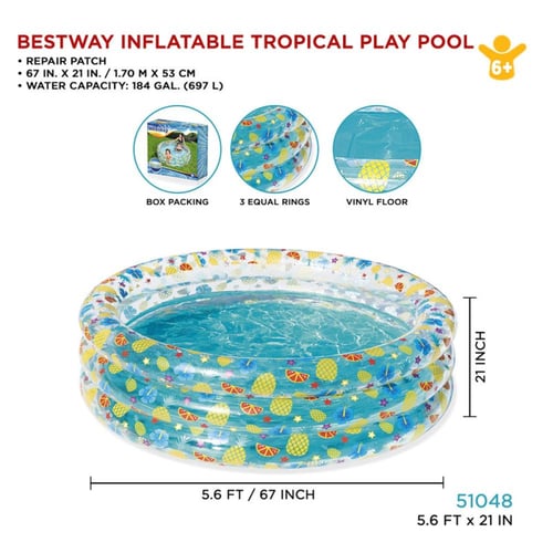 مسبح نفخ حيات البحر 3 طبقات