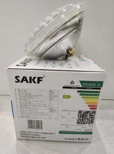 كشاف مسبح قزاز