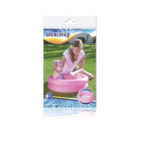 مسبح نفخ حلقتين