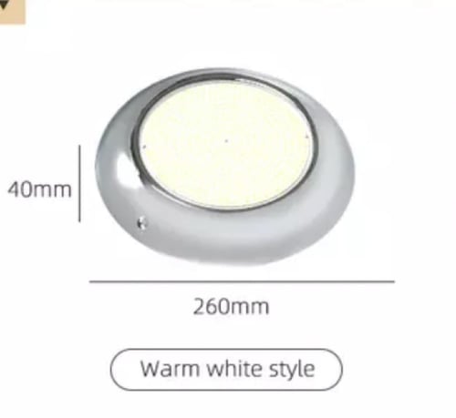 كشاف مسبح لطش ستيل