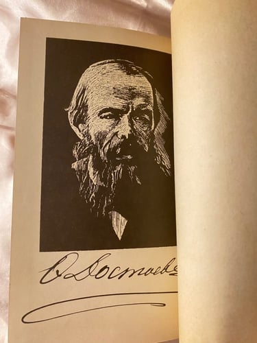 ديستويفسكي - المقامر