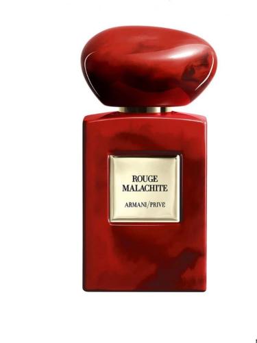 تستر ارماني برايف روج مالاكيت 100 مل