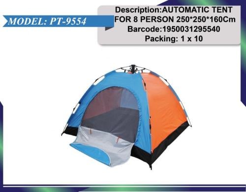 The camping tent is 2.5 meters by 2.5 meters.