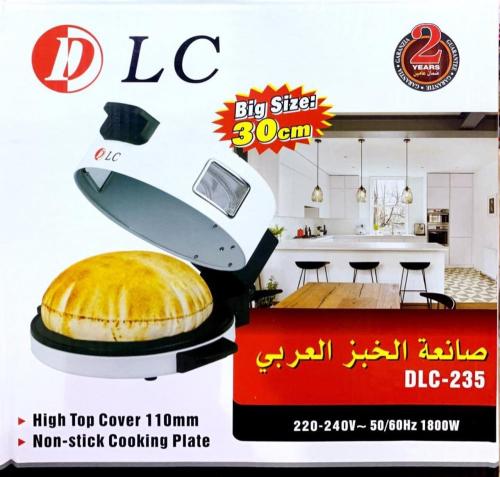 خبازه