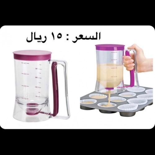 جيك المصابيب والكيك