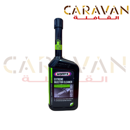 منظف بخاخات البنزين الفائق - وينز