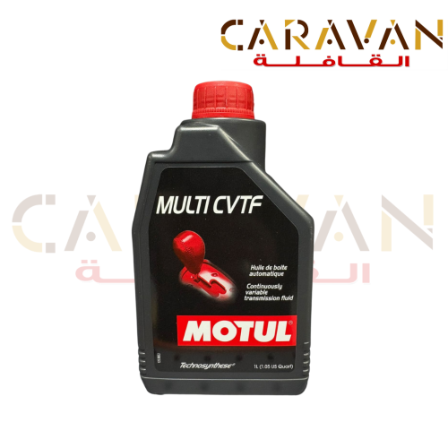زيت ناقل الحركة MULTI CVTF 1L - موتول