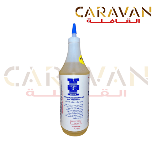 منظف ومزيت وقود والبخاخات كامل - لوكاس