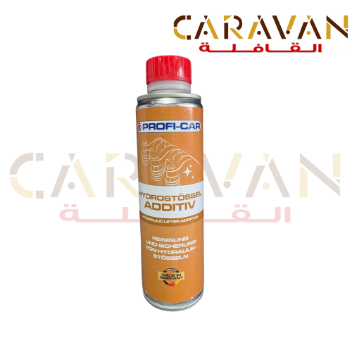 معالج تكيات - بروفيكار