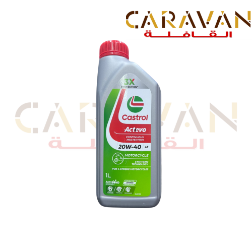 زيت محرك دبابات 20W-40 4T Actevo - كاسترول