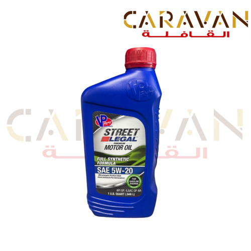 زيت محرك 5W-20 - في بي VP
