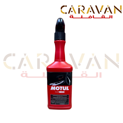 بخاخ منظف للأجزاء البلاستيكية - موتول